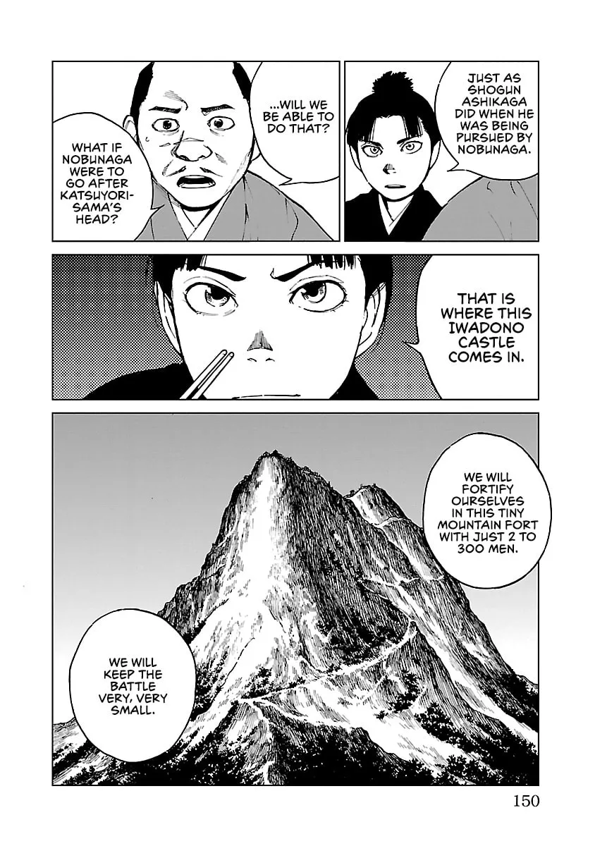 Read Reiri chapter 27 image 6 on Lezhin