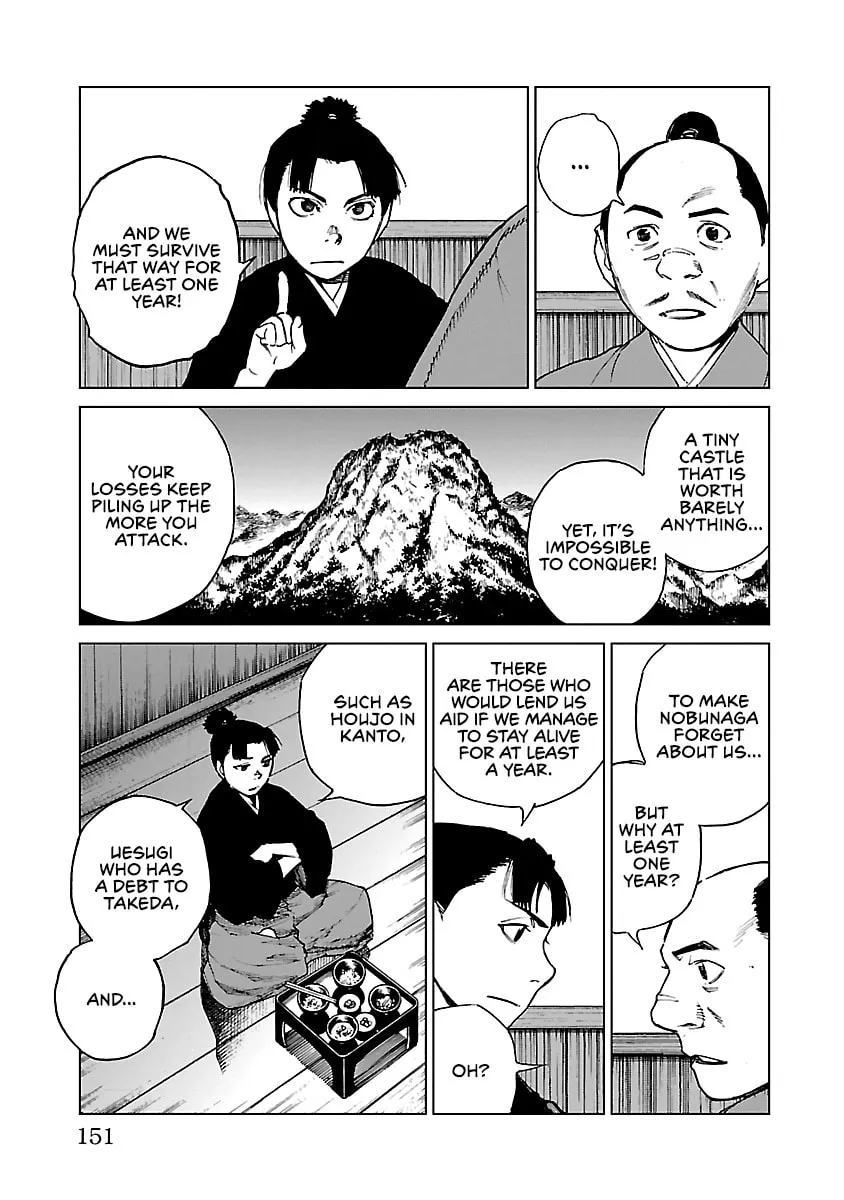 Read Reiri chapter 27 image 7 on Lezhin