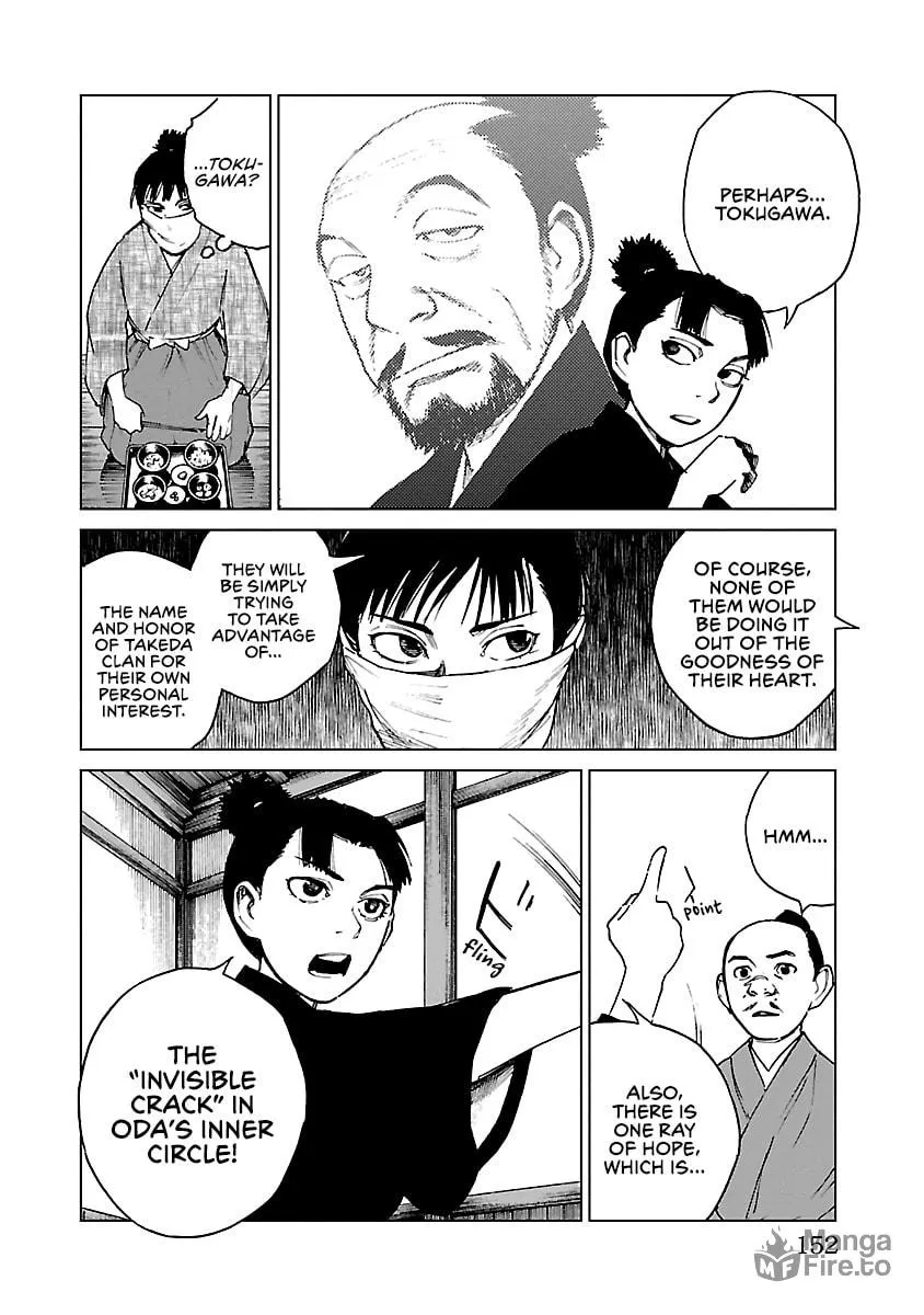 Read Reiri chapter 27 image 8 on Lezhin