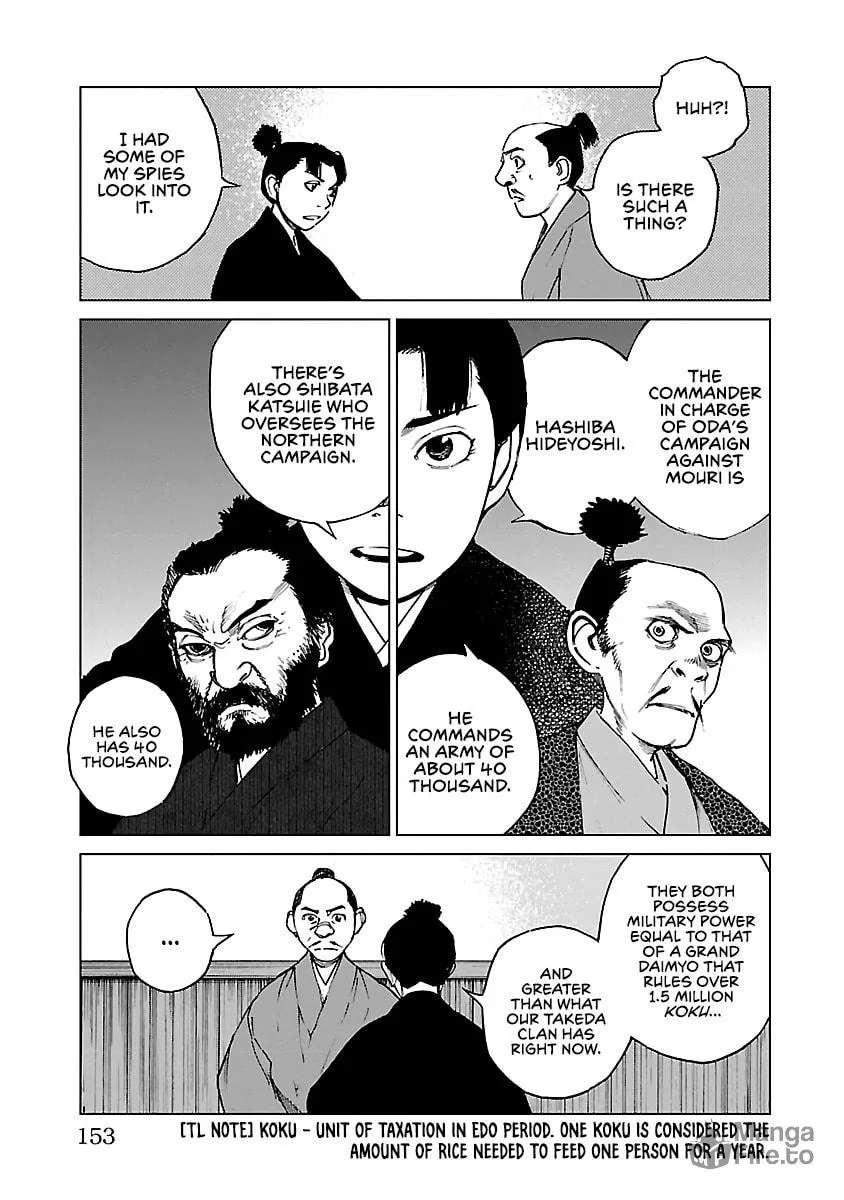 Read Reiri chapter 27 image 9 on Lezhin