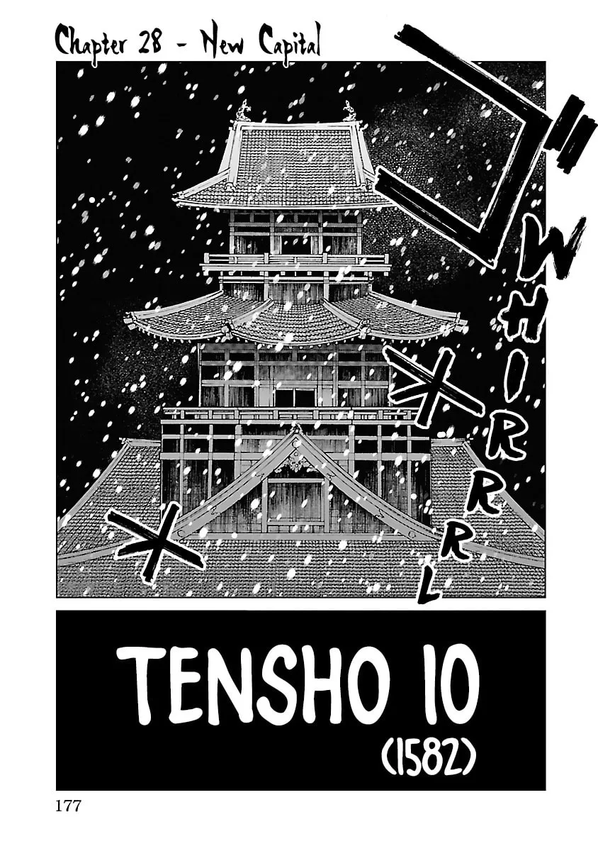 Read Reiri chapter 28 image 1 on Lezhin