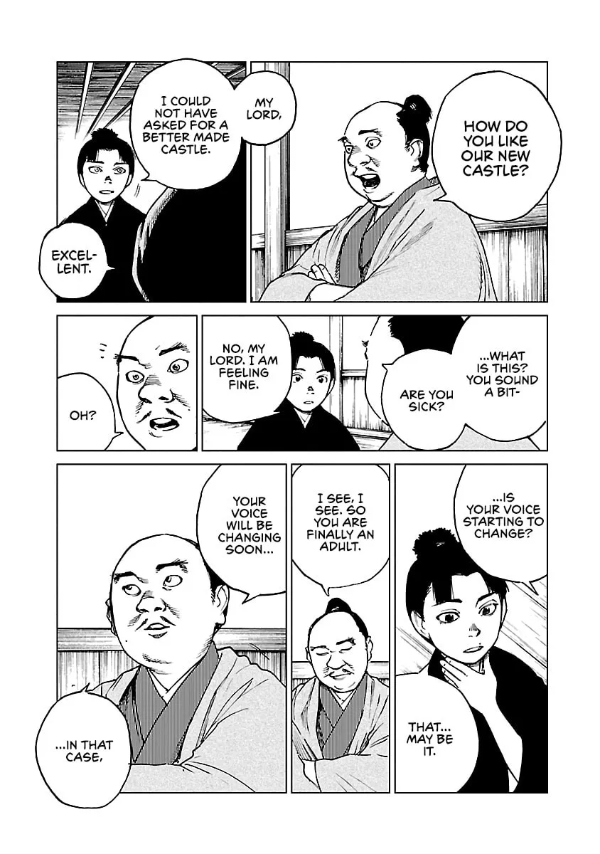 Read Reiri chapter 28 image 10 on Lezhin