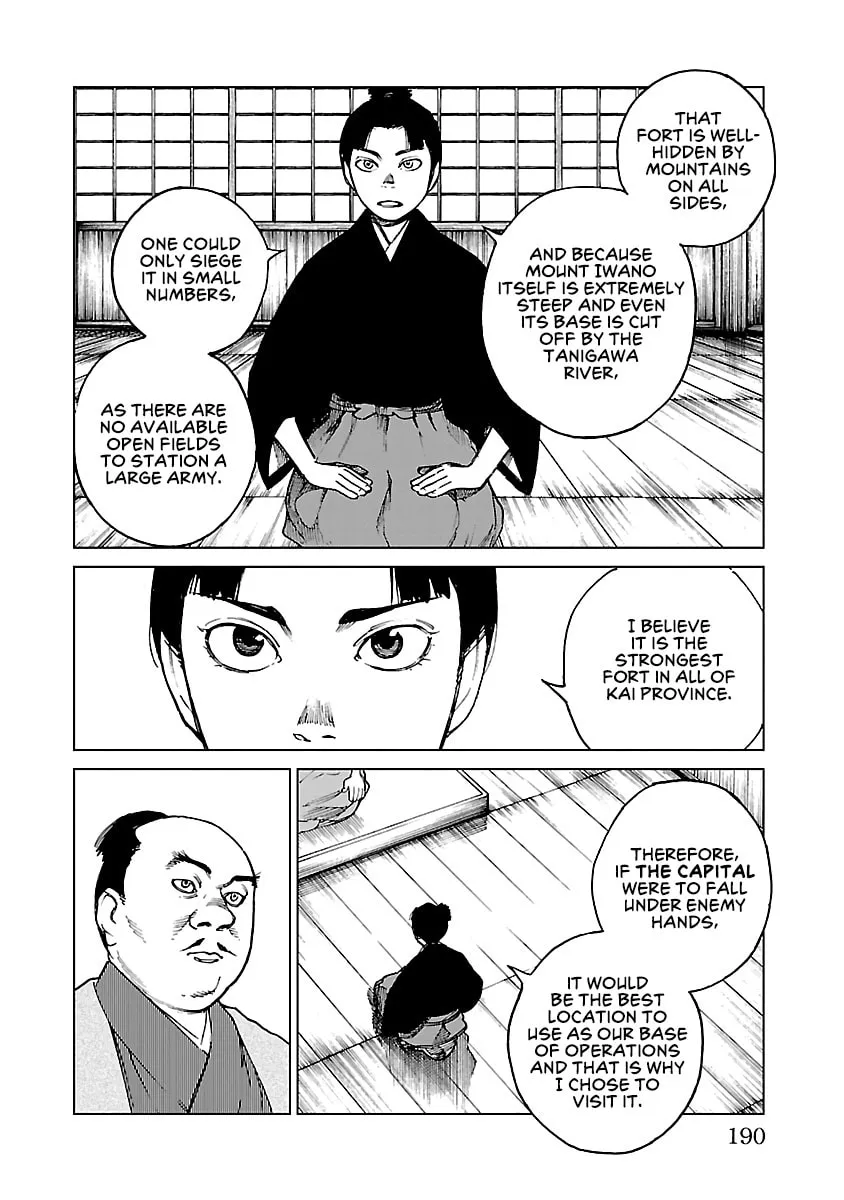 Read Reiri chapter 28 image 13 on Lezhin