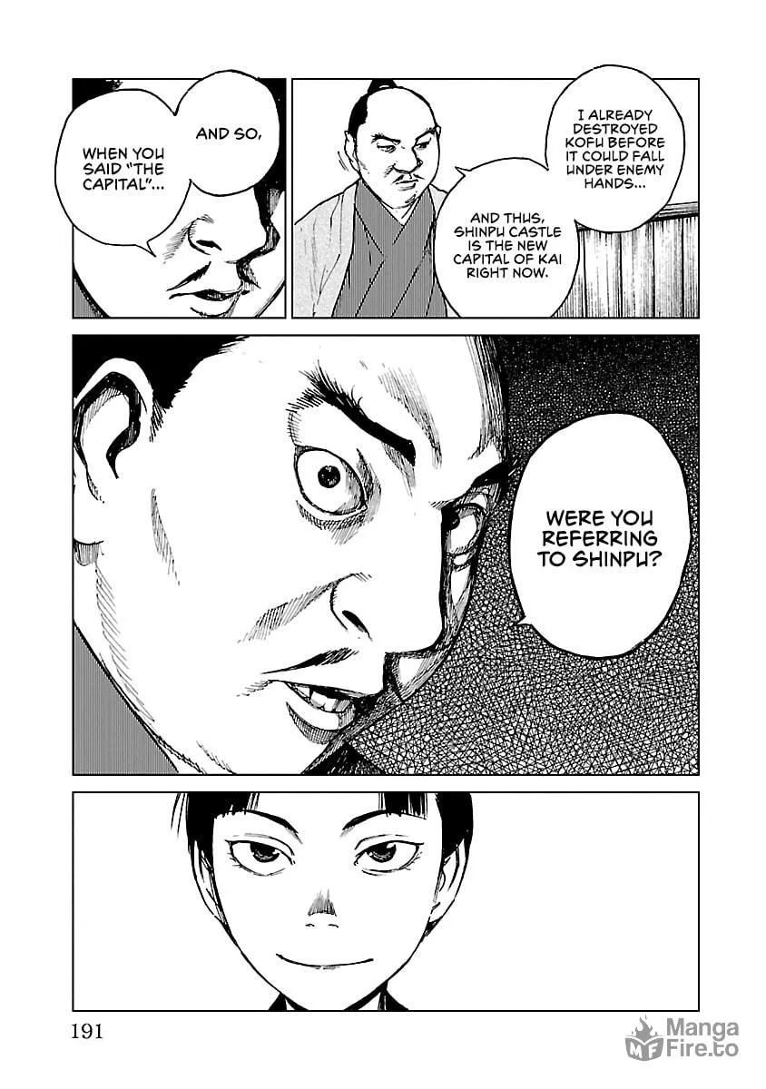 Read Reiri chapter 28 image 14 on Lezhin