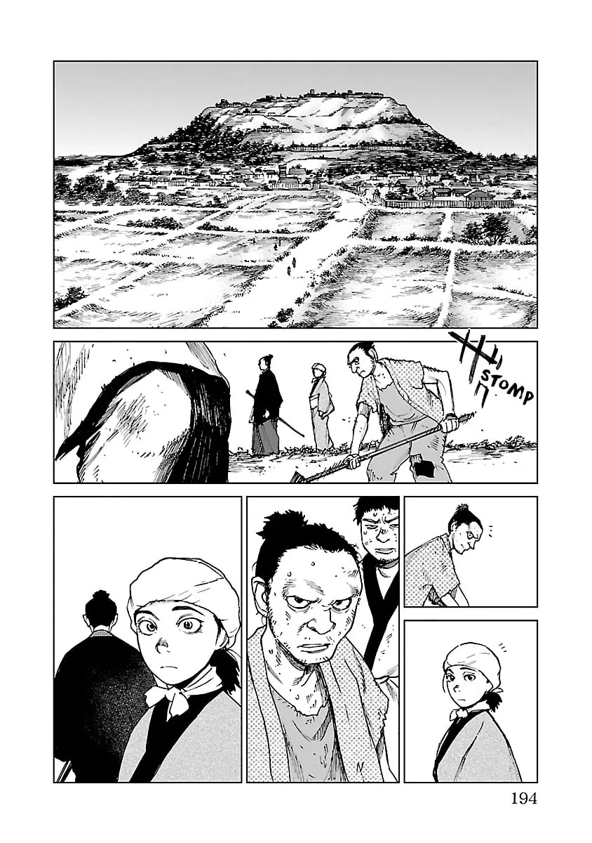 Read Reiri chapter 28 image 16 on Lezhin