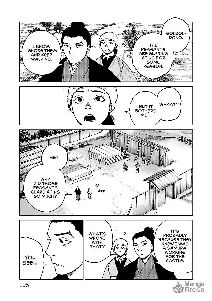 Read Reiri chapter 28 image 17 on Lezhin
