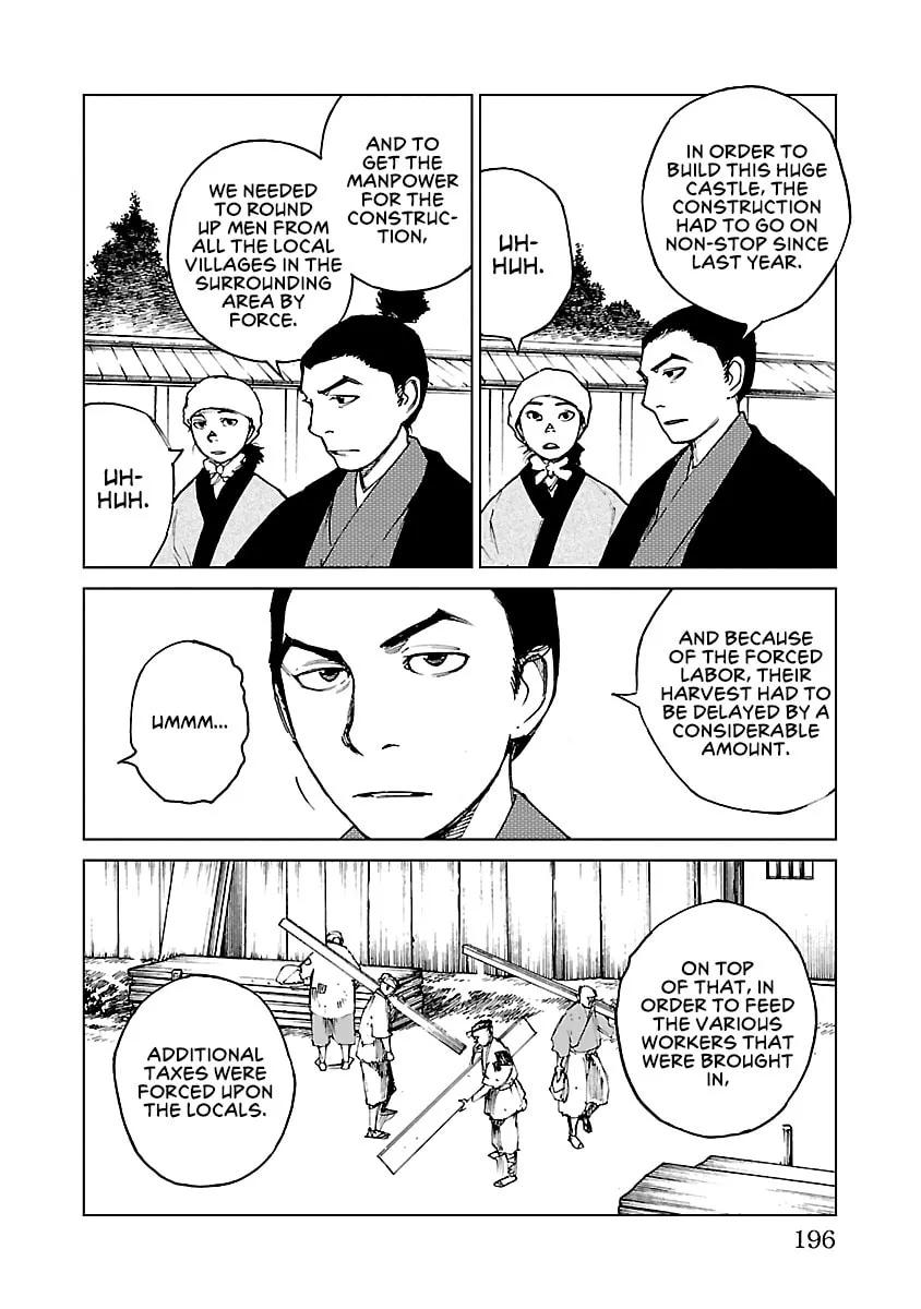 Read Reiri chapter 28 image 18 on Lezhin