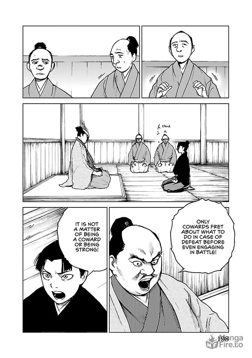 Read Reiri chapter 28 image 20 on Lezhin