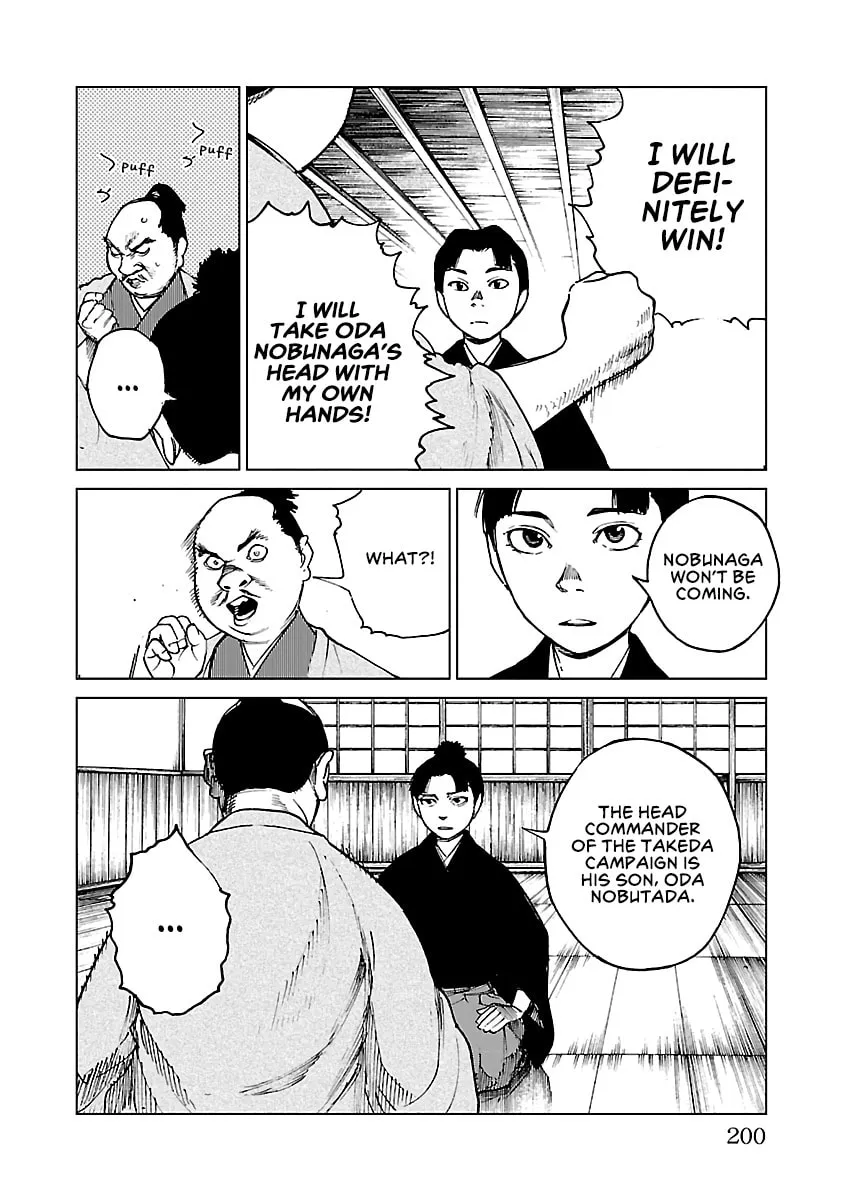 Read Reiri chapter 28 image 22 on Lezhin