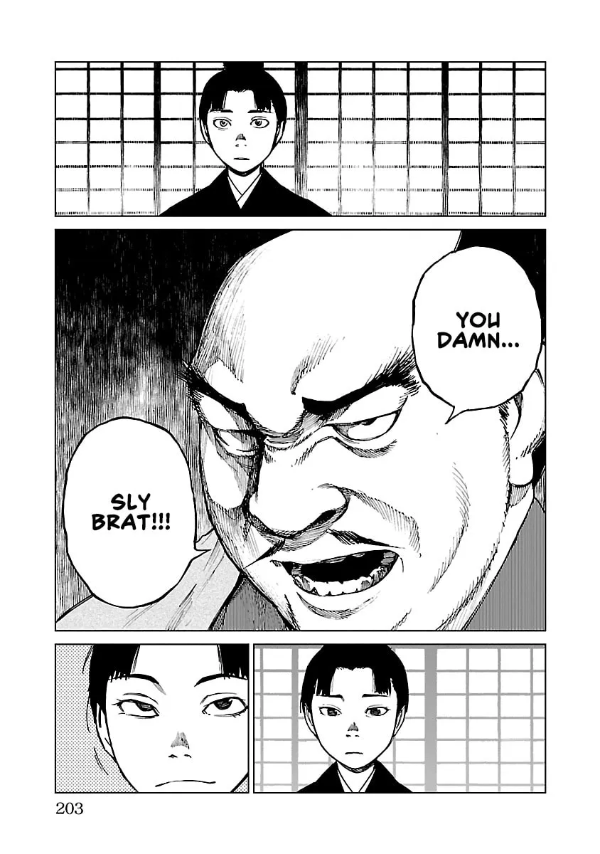 Read Reiri chapter 28 image 25 on Lezhin