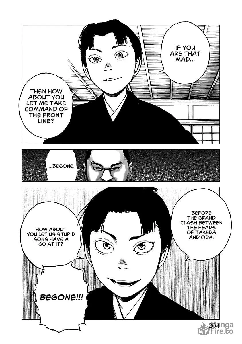 Read Reiri chapter 28 image 26 on Lezhin