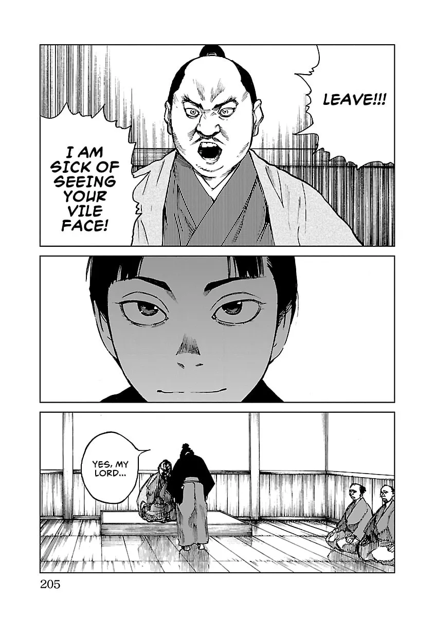 Read Reiri chapter 28 image 27 on Lezhin