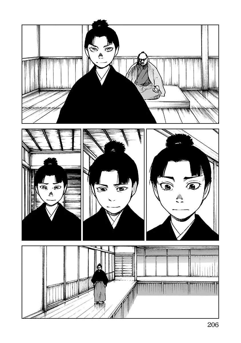 Read Reiri chapter 28 image 28 on Lezhin