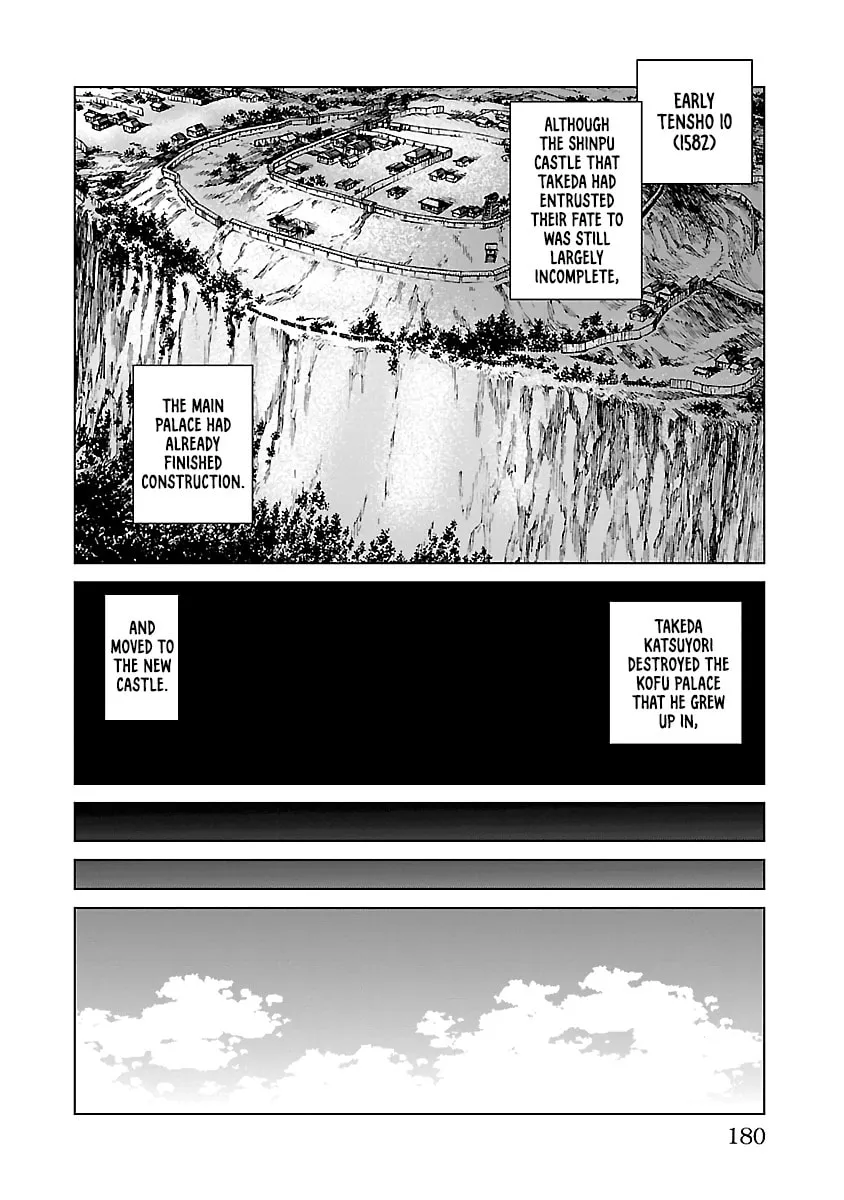 Read Reiri chapter 28 image 3 on Lezhin