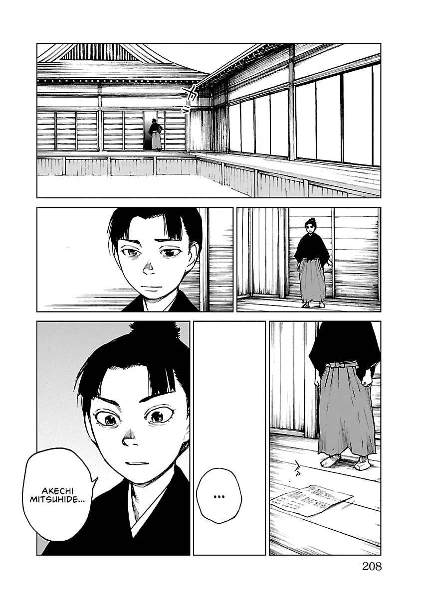 Read Reiri chapter 28 image 30 on Lezhin