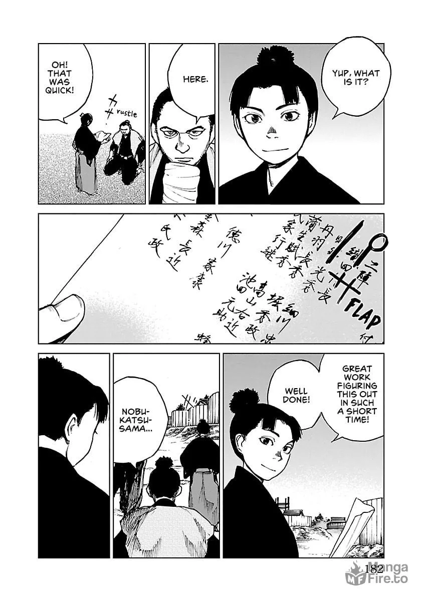 Read Reiri chapter 28 image 5 on Lezhin