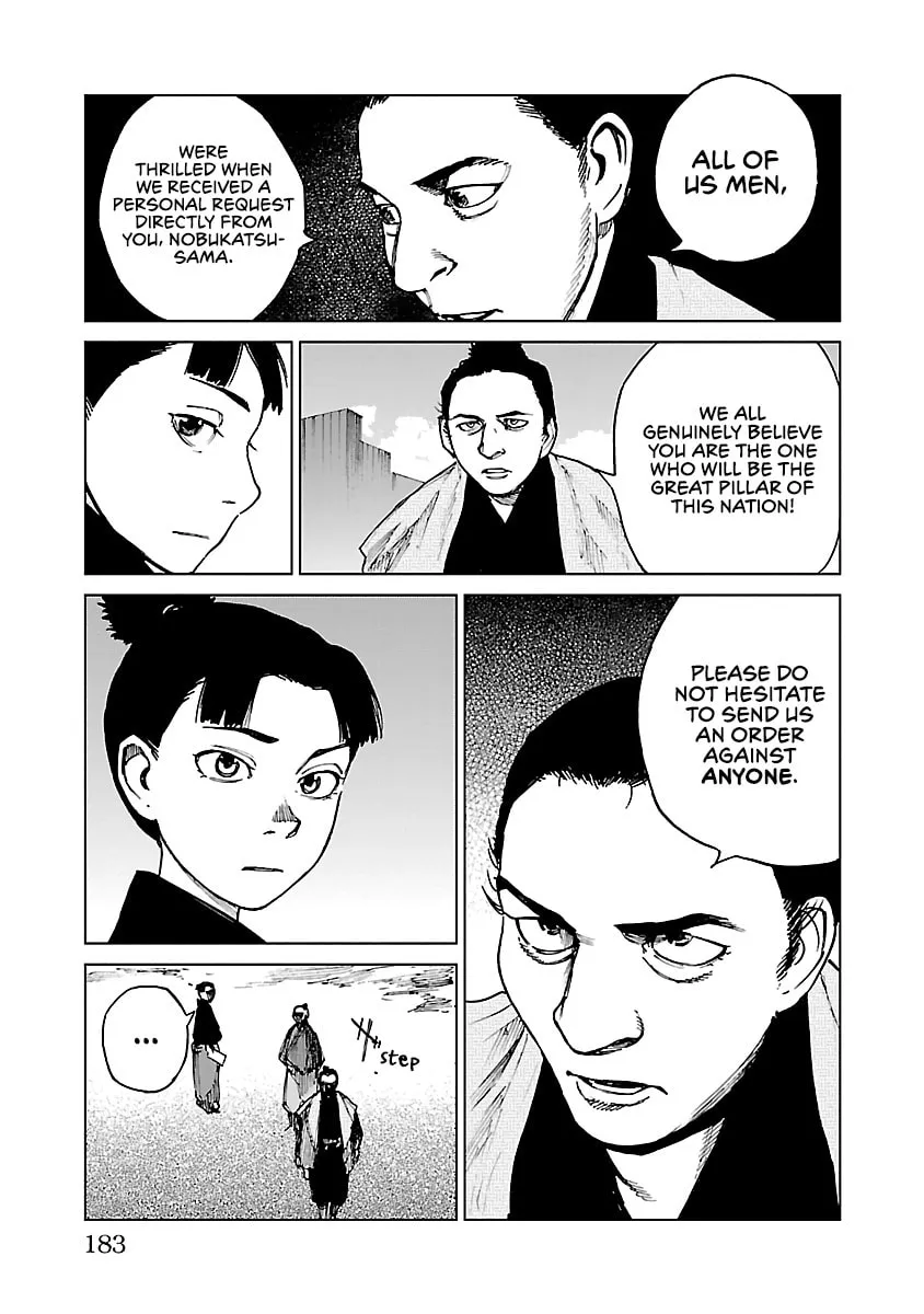 Read Reiri chapter 28 image 6 on Lezhin
