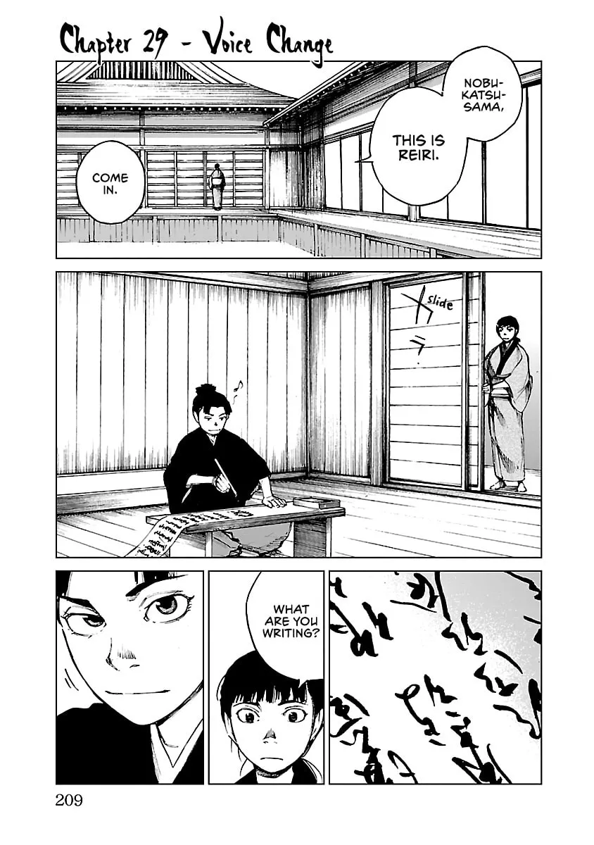 Read Reiri chapter 29 image 1 on Lezhin