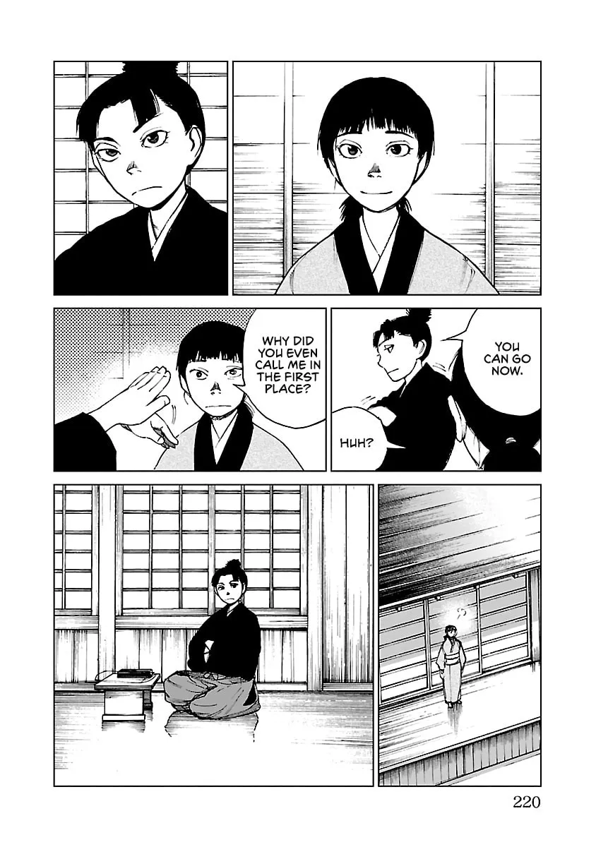 Read Reiri chapter 29 image 12 on Lezhin