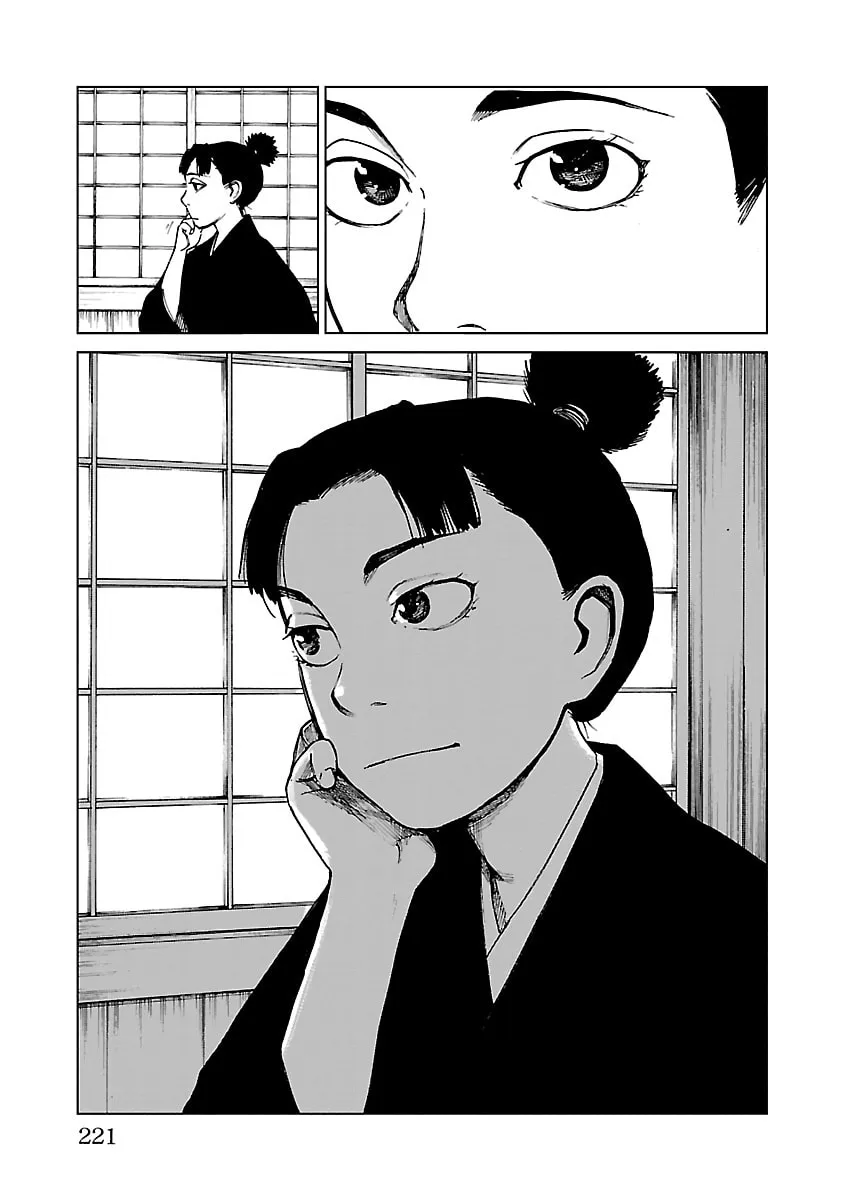 Read Reiri chapter 29 image 13 on Lezhin