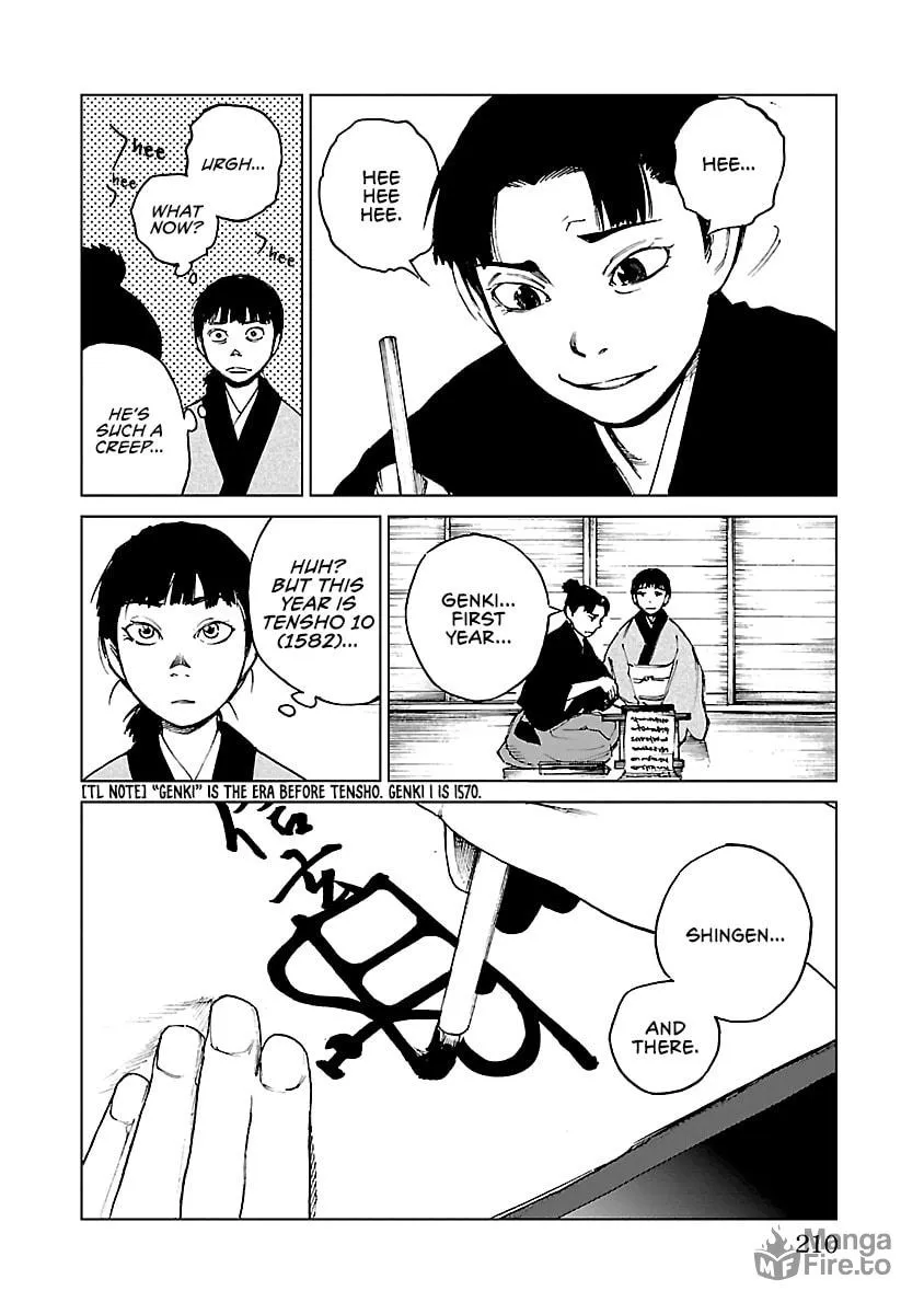 Read Reiri chapter 29 image 2 on Lezhin