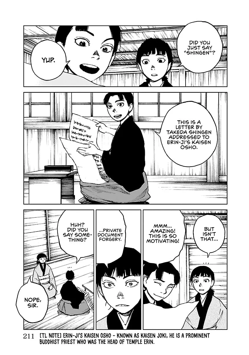 Read Reiri chapter 29 image 3 on Lezhin