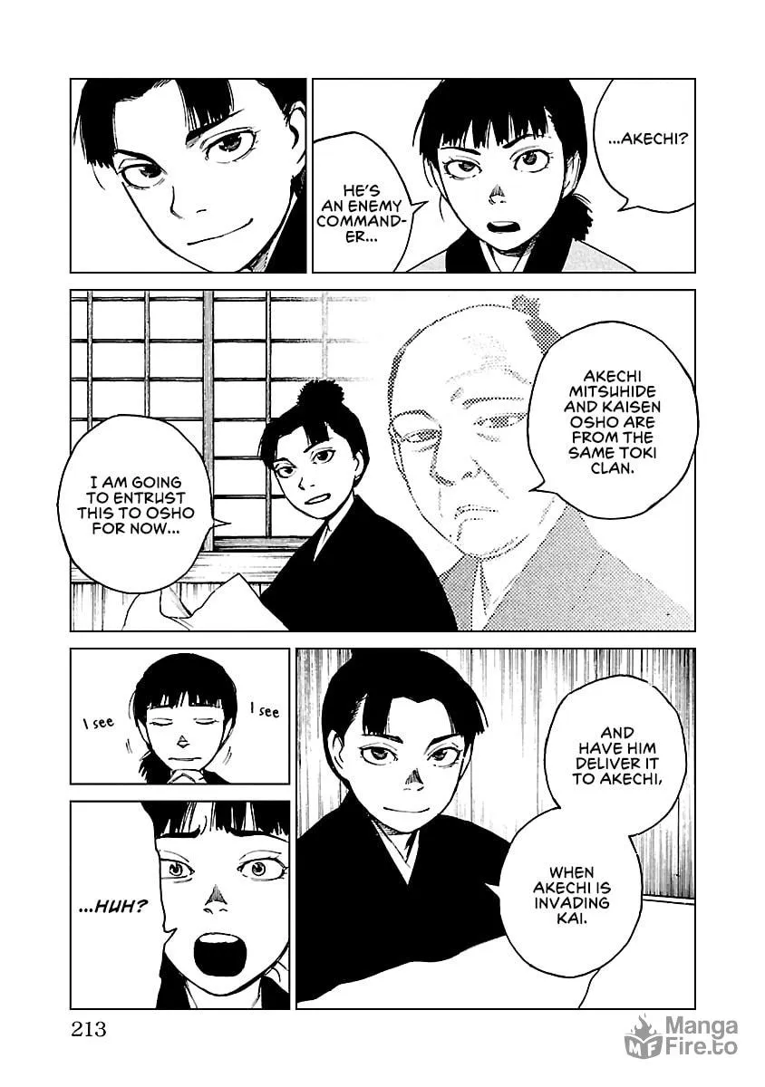 Read Reiri chapter 29 image 5 on Lezhin