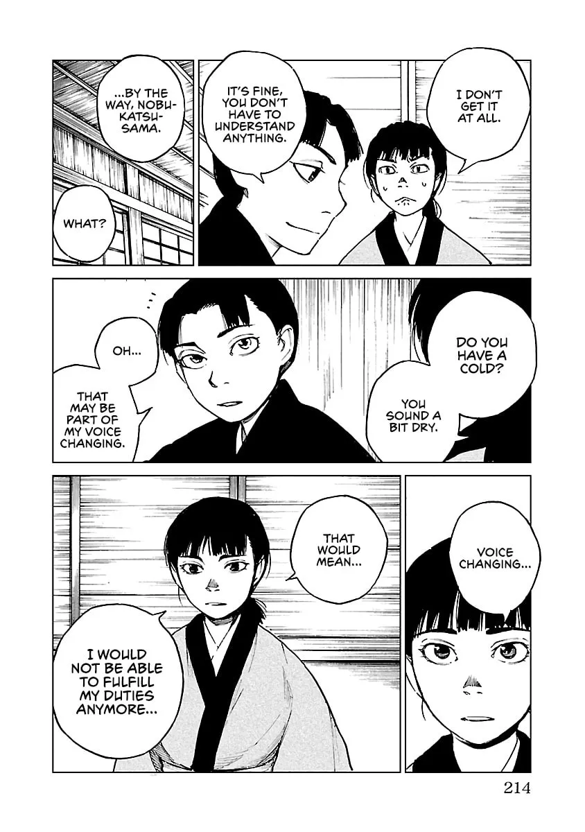 Read Reiri chapter 29 image 6 on Lezhin