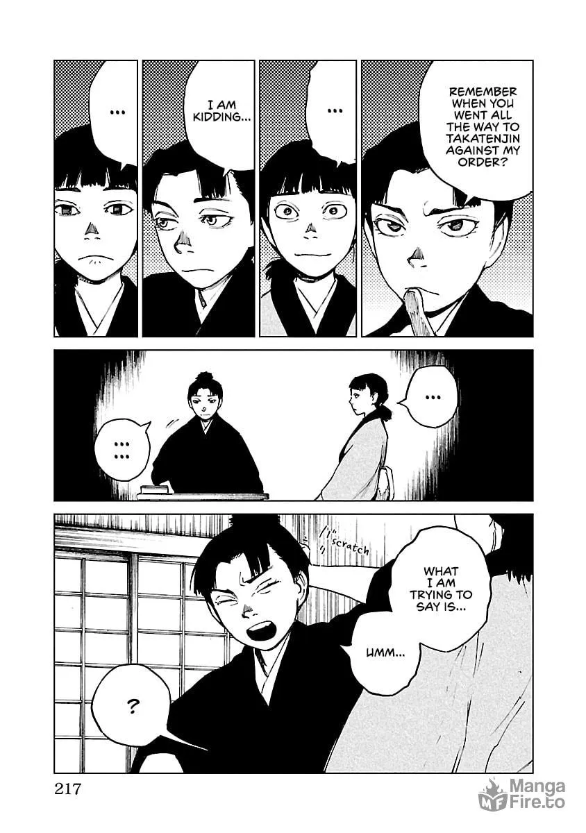Read Reiri chapter 29 image 9 on Lezhin