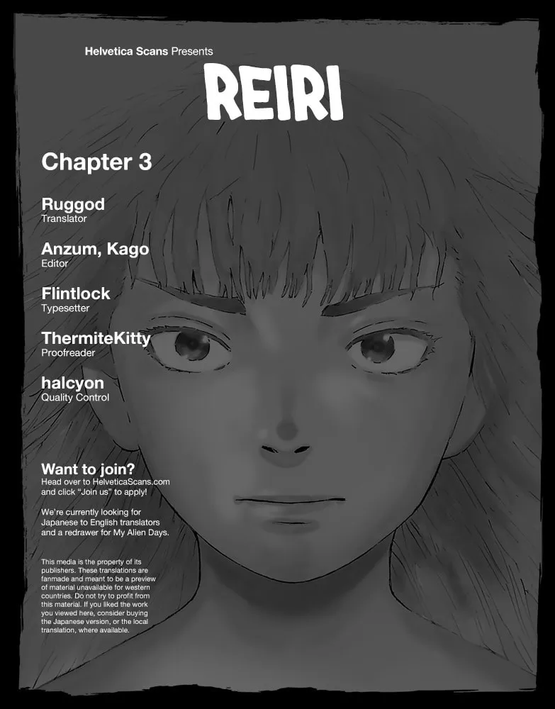 Reiri Chapter 3 page 2 - 