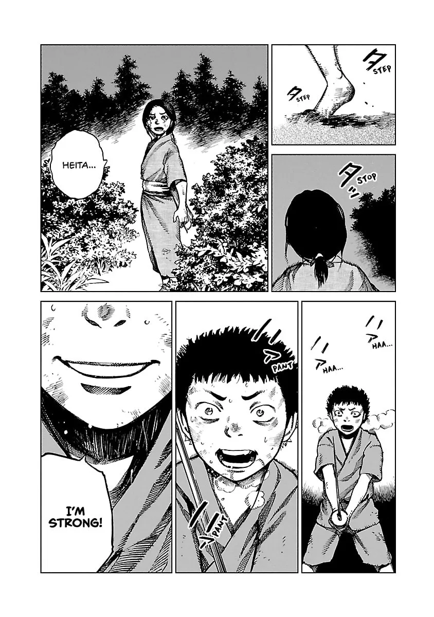 Reiri Chapter 3 page 13 - 
