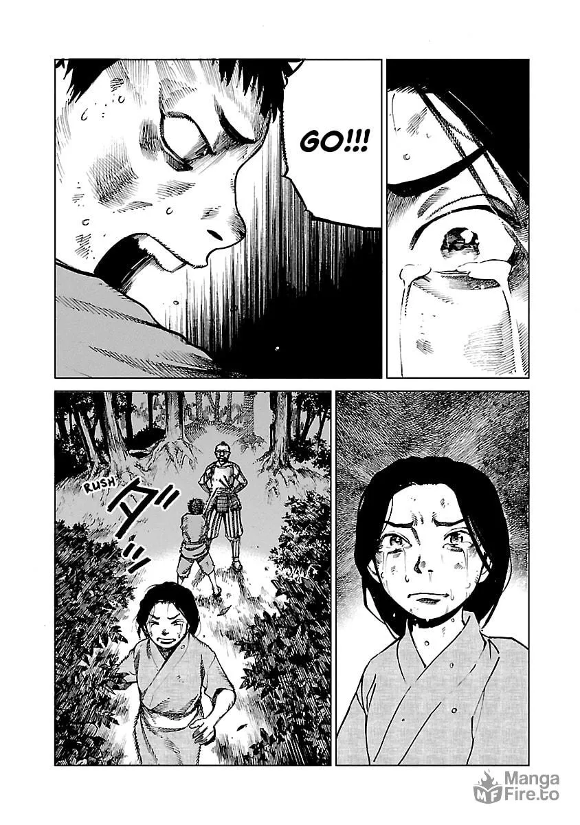 Reiri Chapter 3 page 15 - 