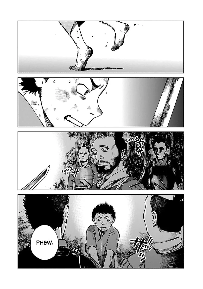 Reiri Chapter 3 page 16 - 
