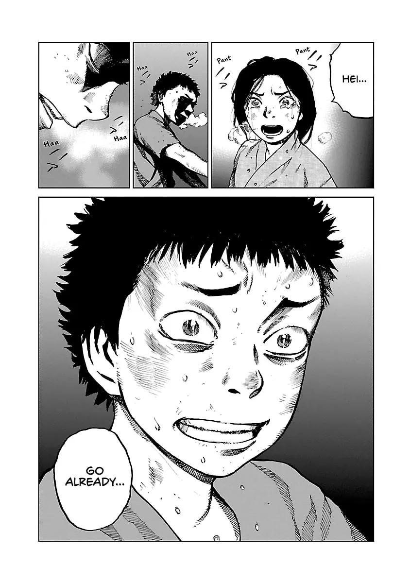 Reiri Chapter 3 page 19 - 
