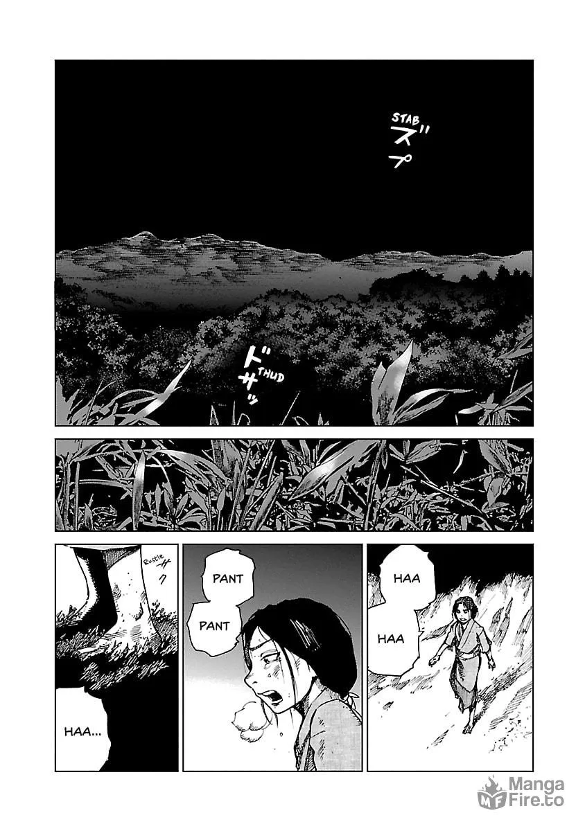 Reiri Chapter 3 page 21 - 