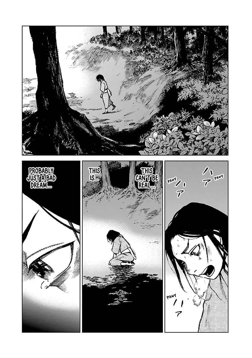 Reiri Chapter 3 page 22 - 