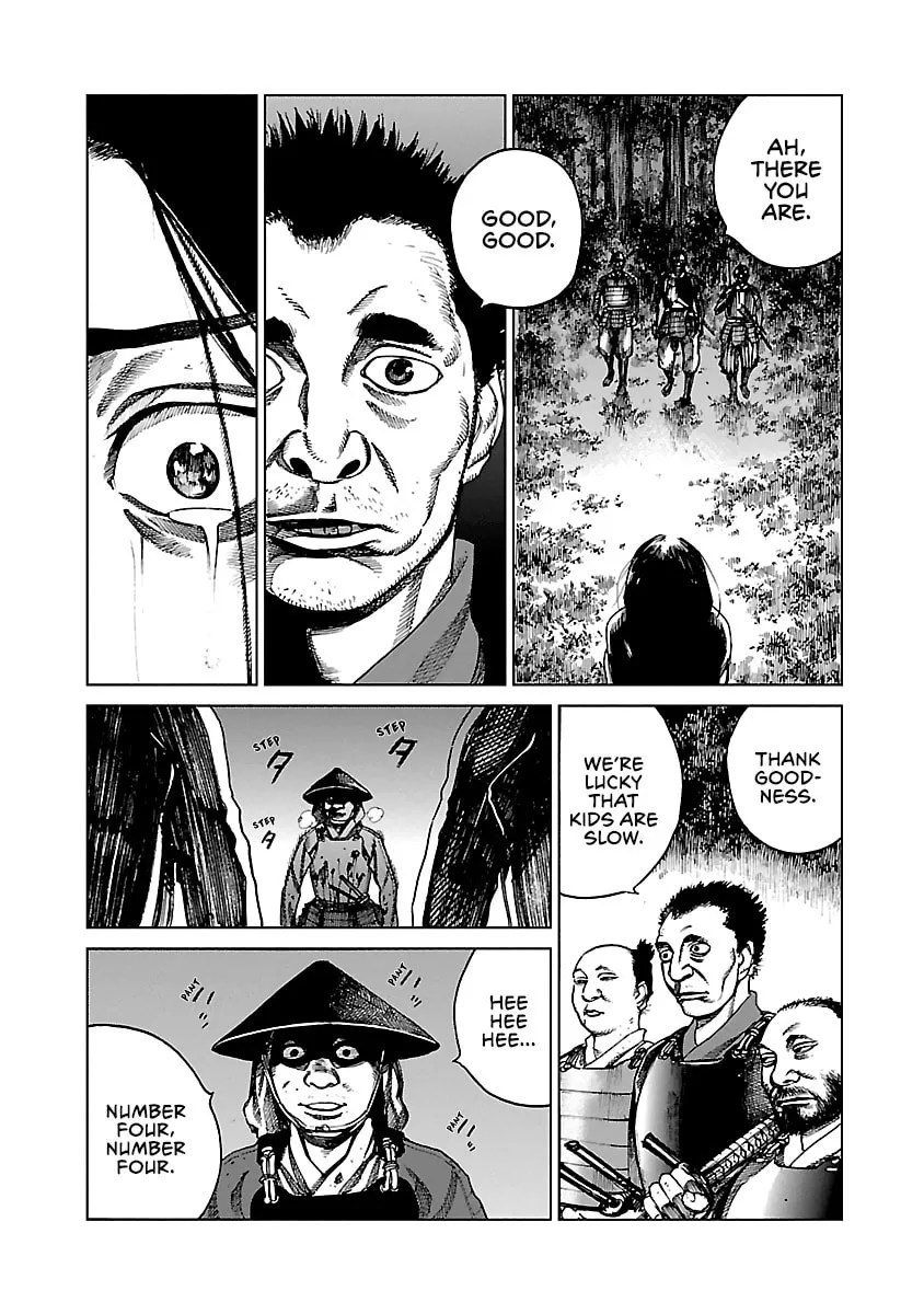 Reiri Chapter 3 page 23 - 