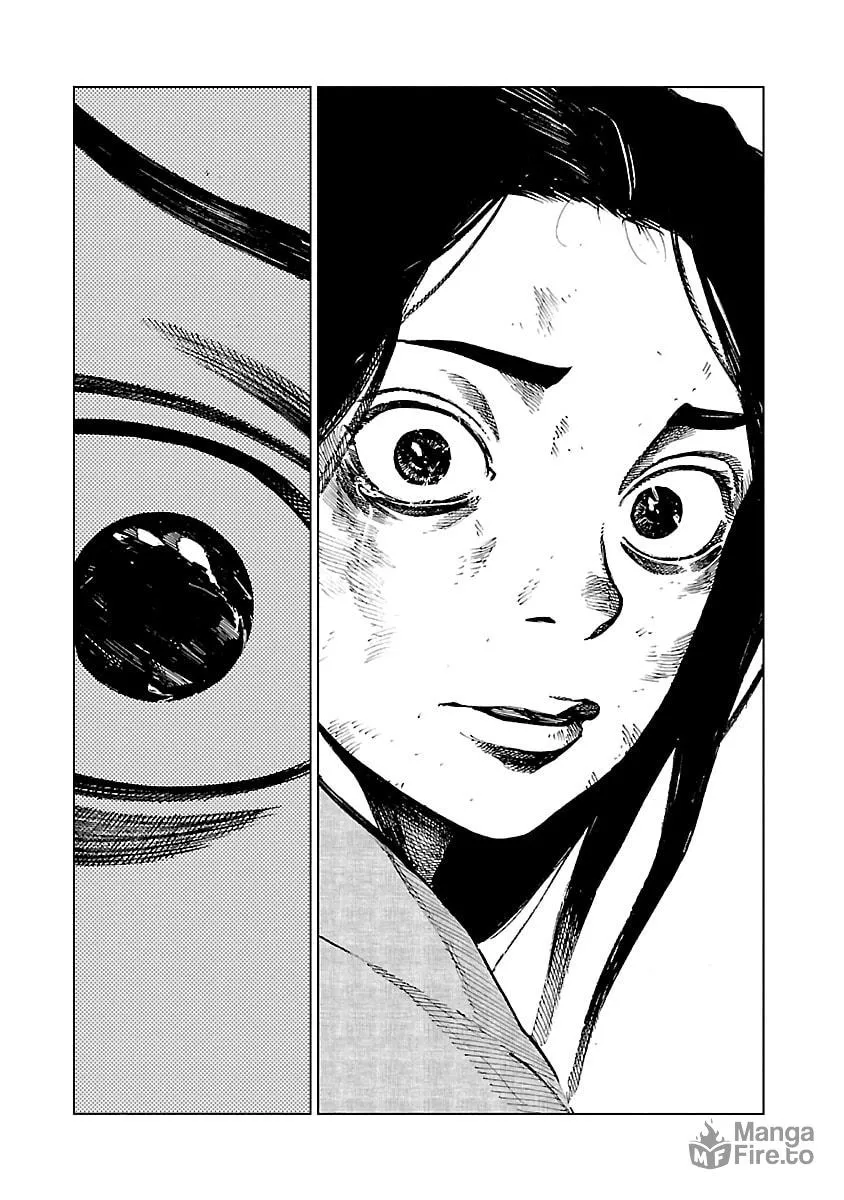 Reiri Chapter 3 page 25 - 