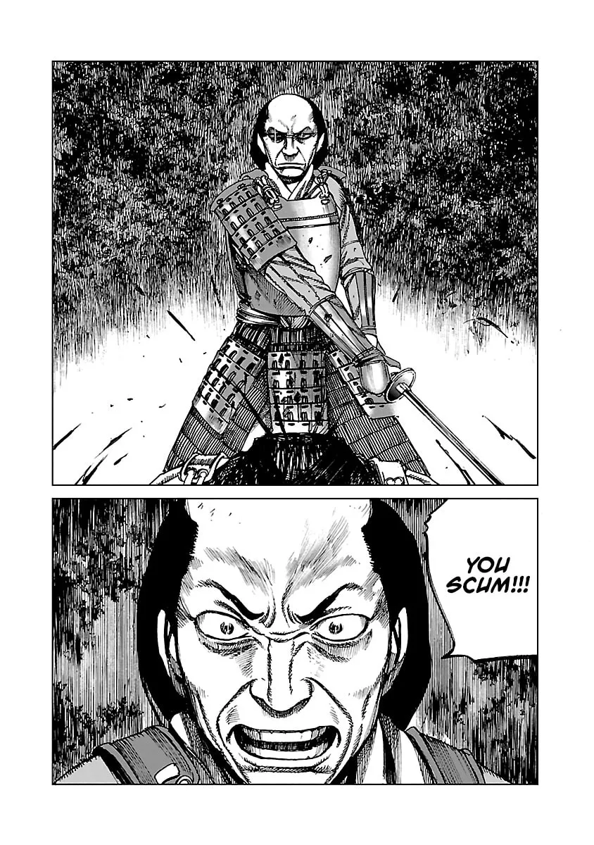 Reiri Chapter 3 page 31 - 