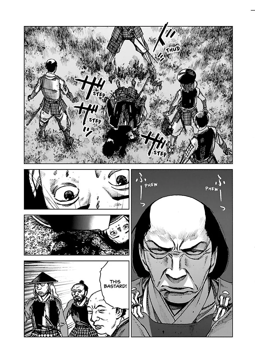 Reiri Chapter 3 page 32 - 