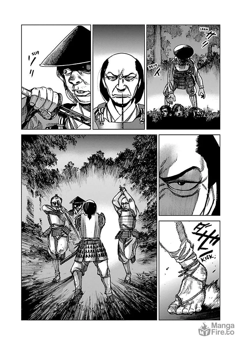 Reiri Chapter 3 page 33 - 