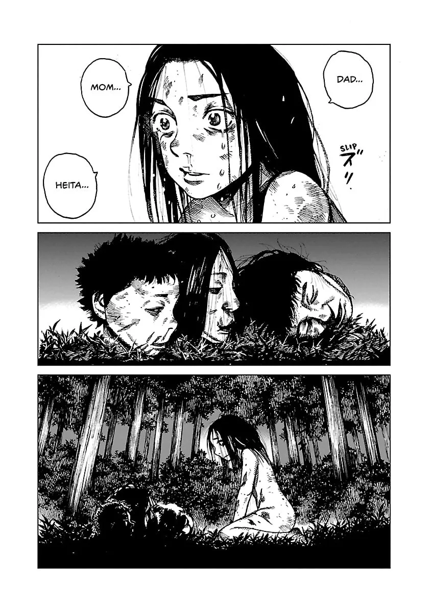 Reiri Chapter 3 page 37 - 