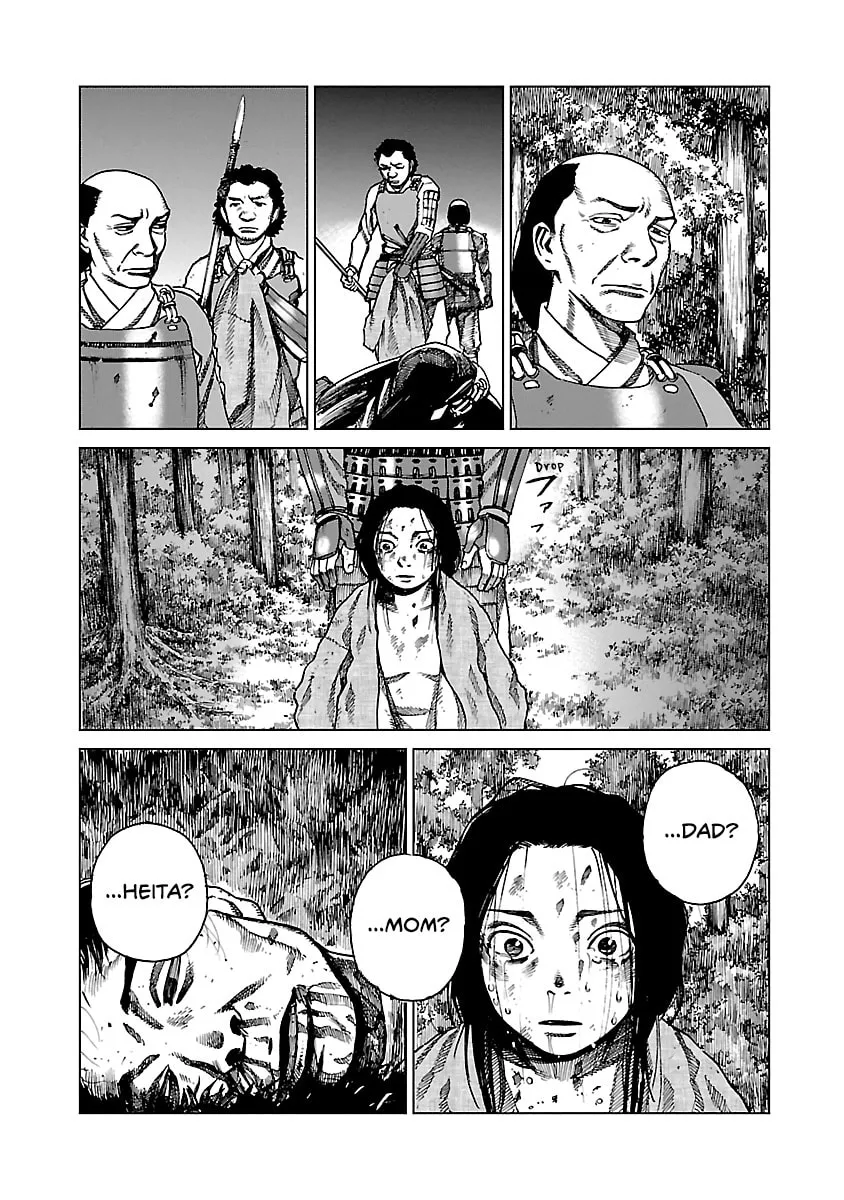 Reiri Chapter 3 page 38 - 