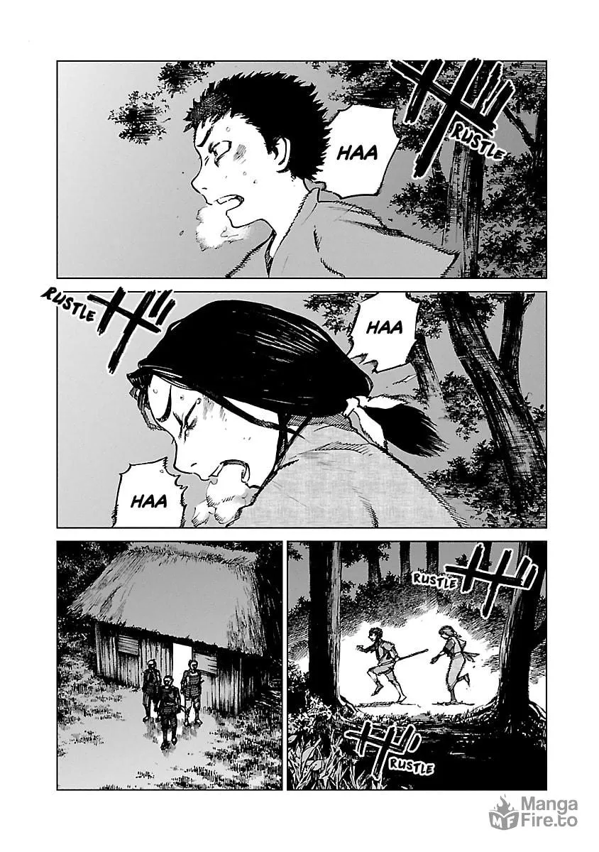 Reiri Chapter 3 page 5 - 