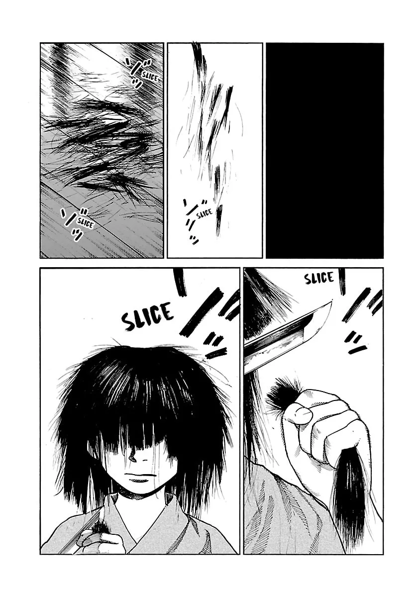 Reiri Chapter 3 page 43 - 