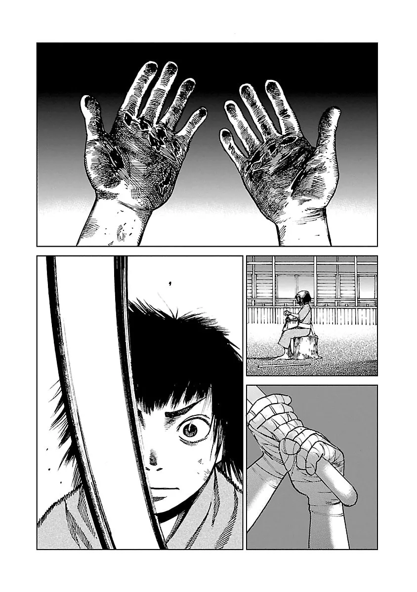 Reiri Chapter 3 page 46 - 