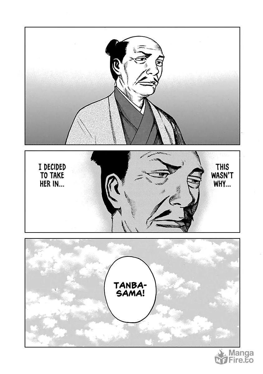 Reiri Chapter 3 page 51 - 