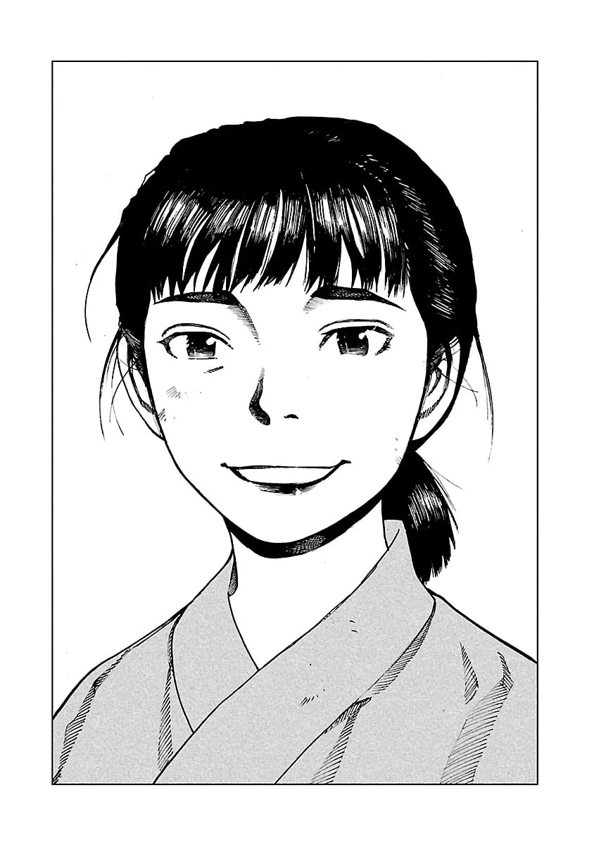 Reiri Chapter 3 page 52 - 
