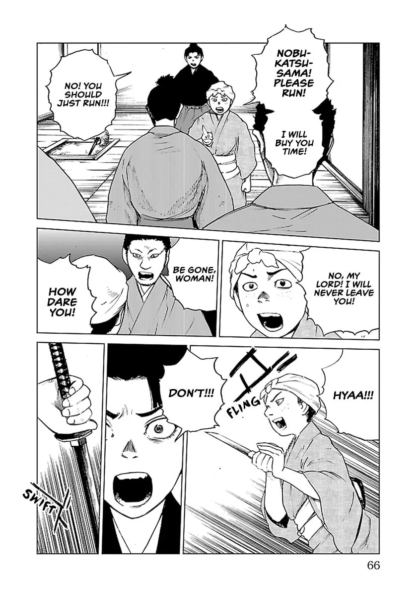 Read Reiri chapter 31 image 10 on Lezhin