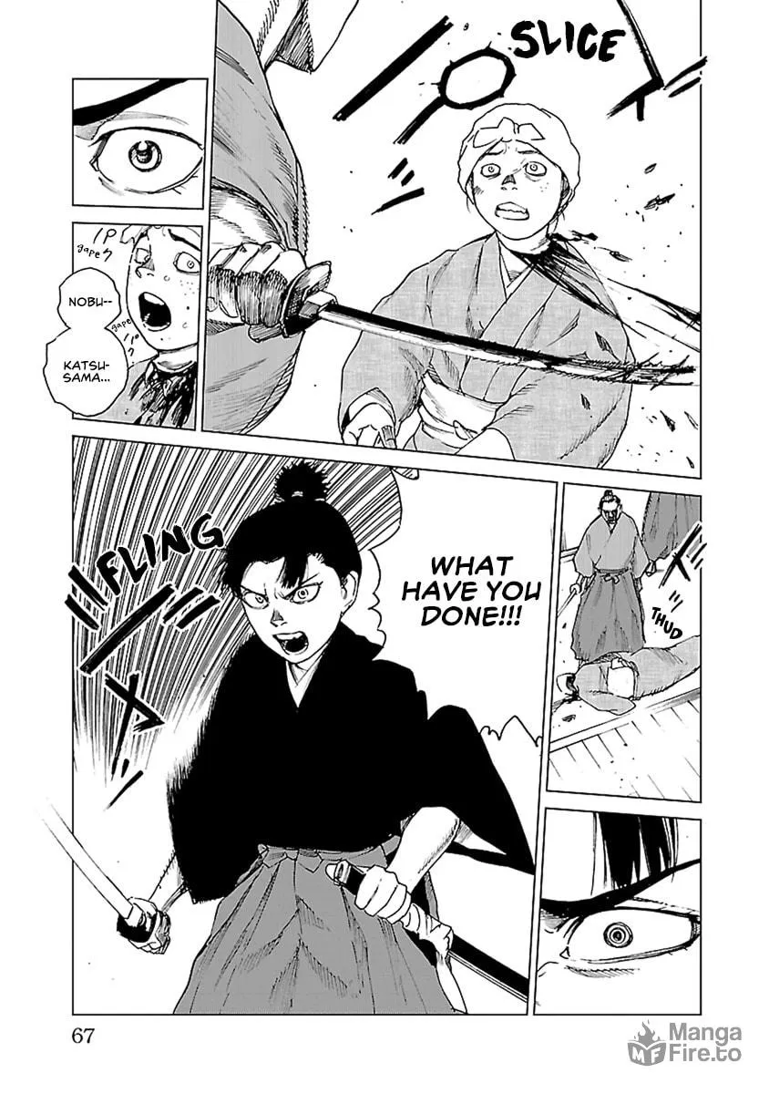 Read Reiri chapter 31 image 11 on Lezhin